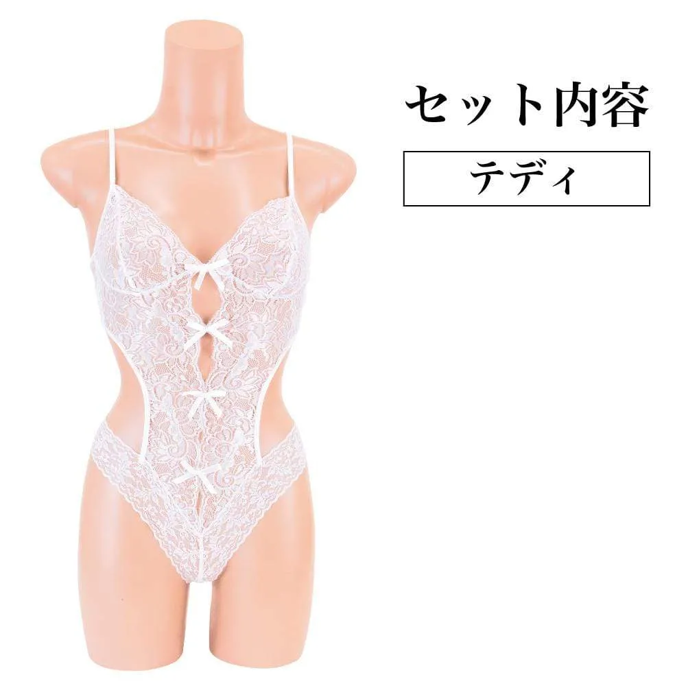 Enjoy Toys - Mon Cheri All Lace Sexy Lingerie mon0120 (White)